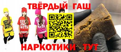 ALPHA-PVP Азнакаево