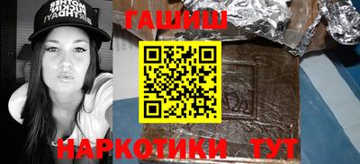 бутик Гагарин