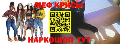 бутик Гагарин