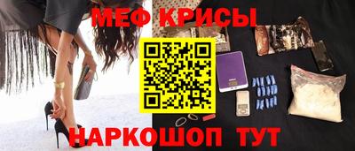 бутик Гай