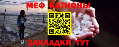 бутик Гай