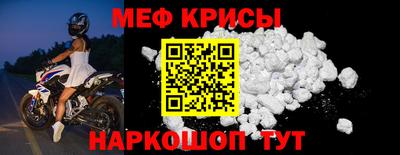 ALPHA PVP Абакан