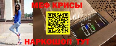 метадон Абинск