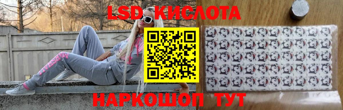 Алатырь  Марихуана  Гашиш  Вейп ТГК  Меф кристаллы  КОКАИН  Марихуана 