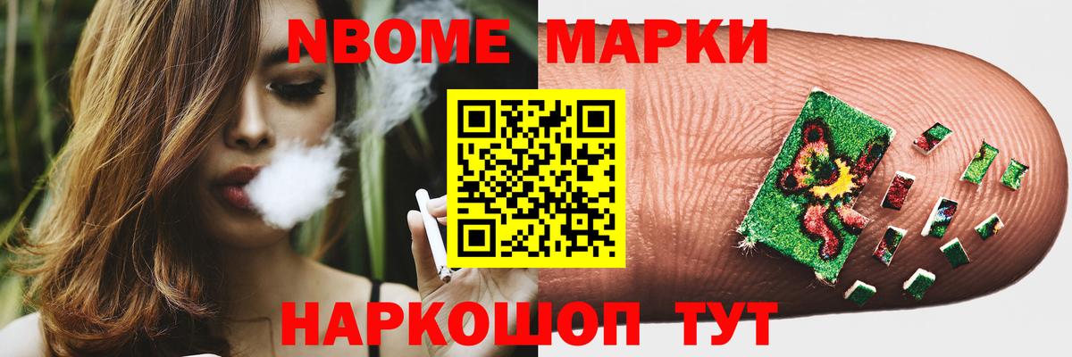 ЛСД экстази ecstasy Алатырь