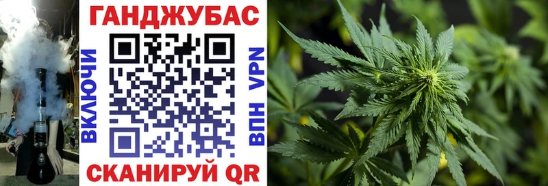 где найти Алатырь МАРИХУАНА план