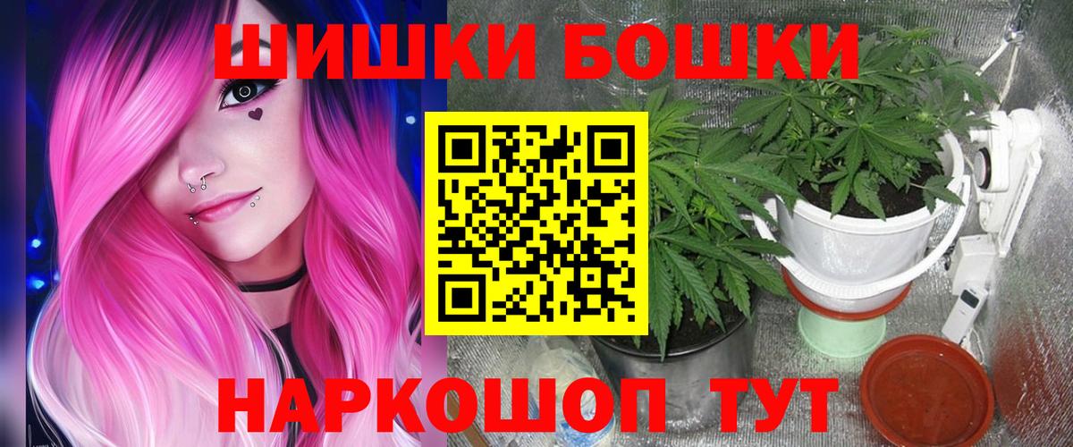 Канабис LSD WEED Алатырь